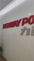  Redway Power, Inc